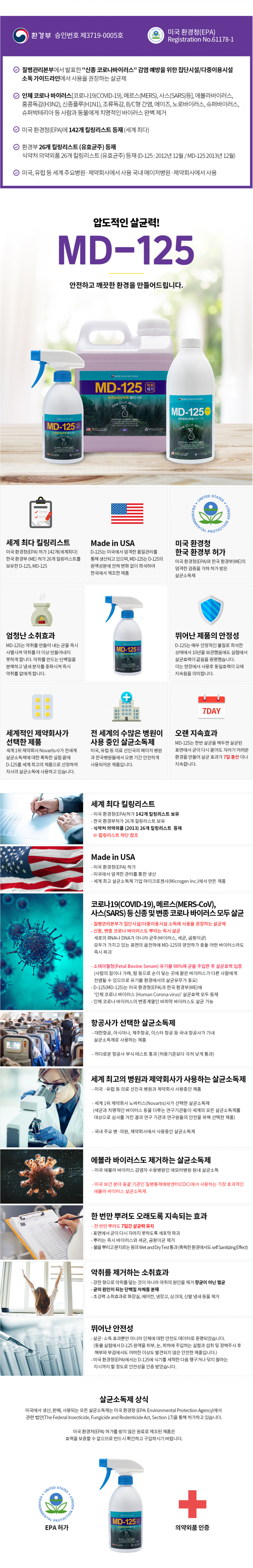 e8cc420b68573a5cf29a82175eccaf5e_1603862355_8044.png