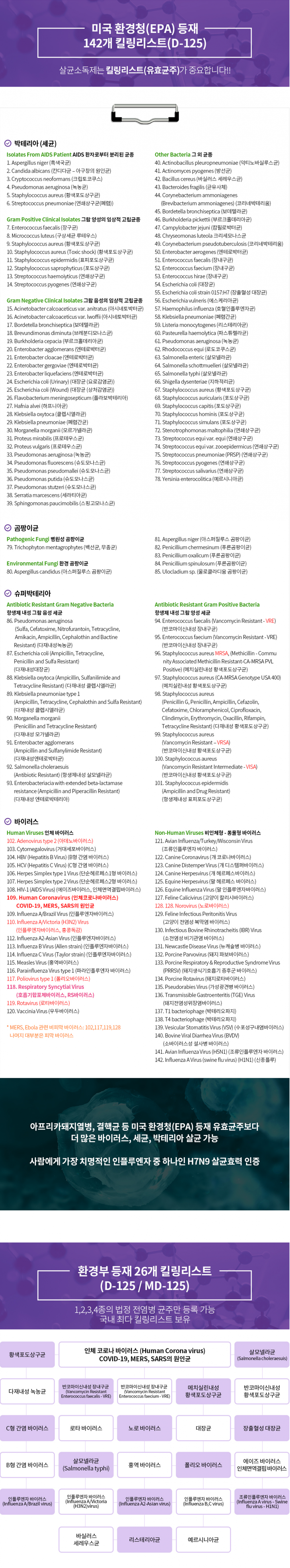 e8cc420b68573a5cf29a82175eccaf5e_1603862360_8894.png